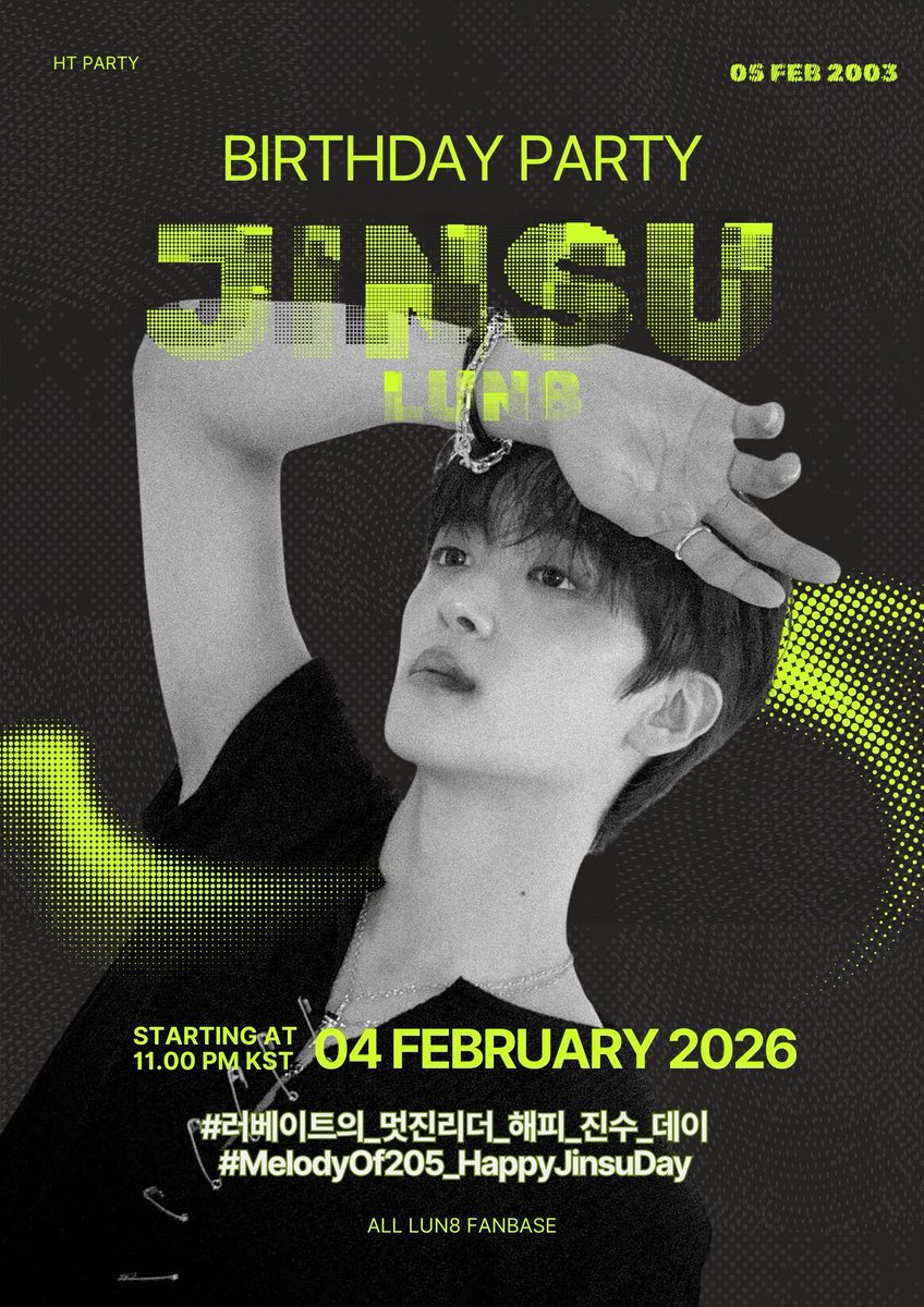 | 🐢HT PARTY 🐢|

#LUV8, ¡celebremos juntxs el cumpleaños de #JinSu con un HT PARTY! 🎉 

🐢HORARIO:
📆2026.02.04
🕛11:00pm🇰🇷 [8:00AM 🇲🇽]

🐢HASHTAGS:
#️⃣ 러베이트의_멋진리더_해피_진수_데이
#️⃣ MelodyOf205_HappyJinsuDay

⚠️Recuerda NO usar los #️⃣ antes del horario indicado.