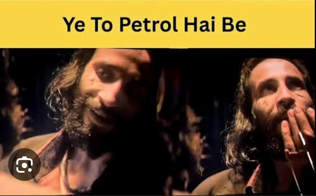 mainbhiengineer's tweet photo. When Hamza had encounter with this guy for the first time where he says - Yeh toh petrol hain be.

Aditya Dhar knew that those Pakistani may check Hamza that way so he made sure Hamza has access to original petrol not the ethanol mixed petrol.

How Hamza got access of 100% petrol instead of E20 petrol with the help of ministry will be shown as back story in Dhurandhar 2.

Detailing level Dhar saab 🫡