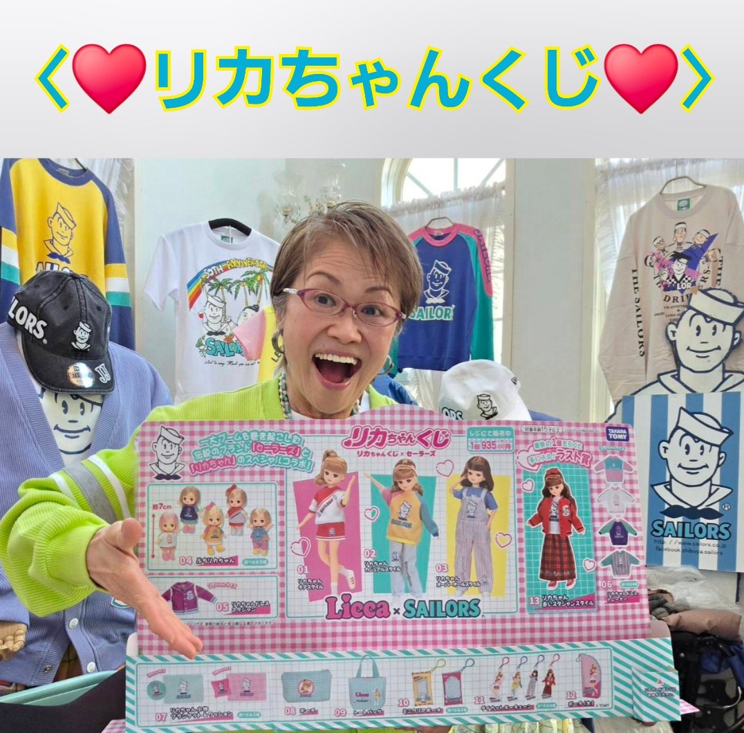 𓅫 Lah 𓅫 (@v_SUPERFLY_v) / Posts / X