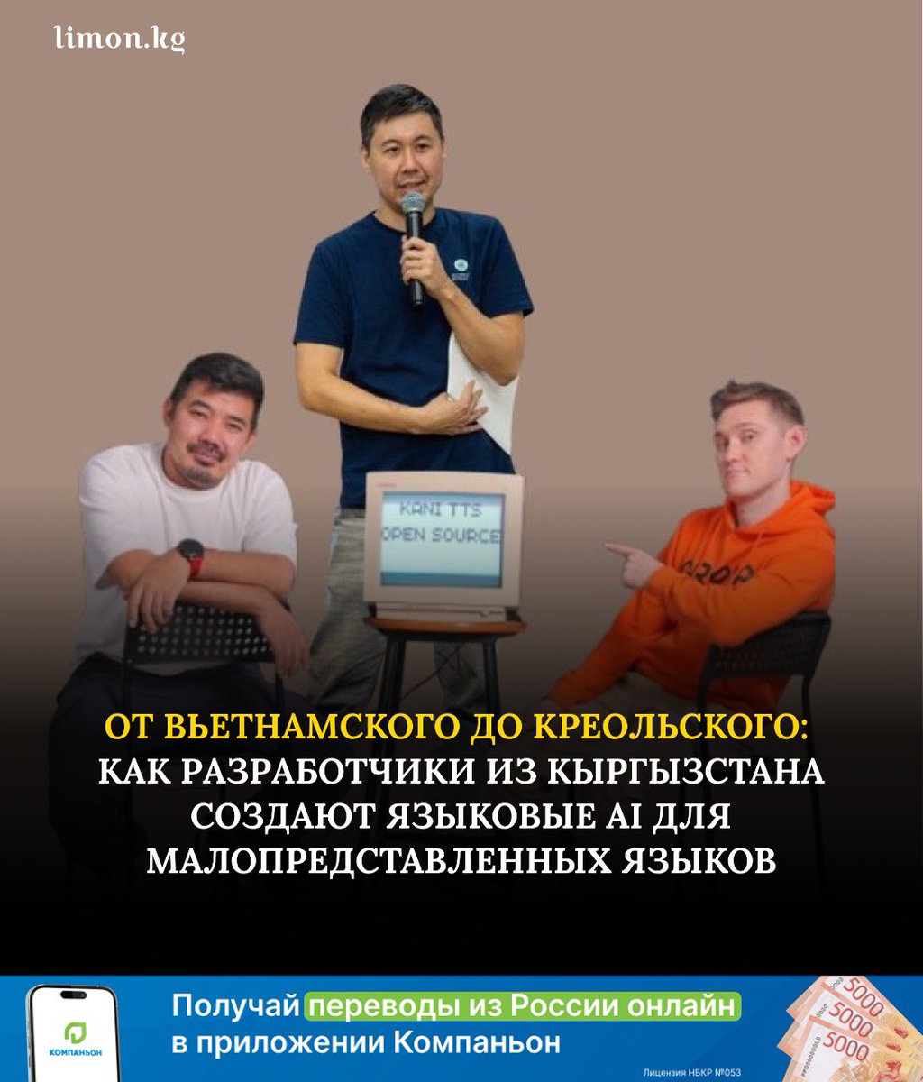 Limon Media – медиа о настоящем успехе tweet media