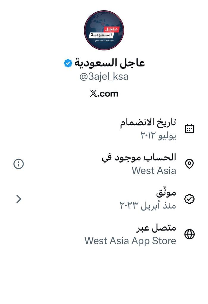 AlninoooN's tweet photo. @3ajel_ksa نصابين https://t.co/EdZnBsoDTh