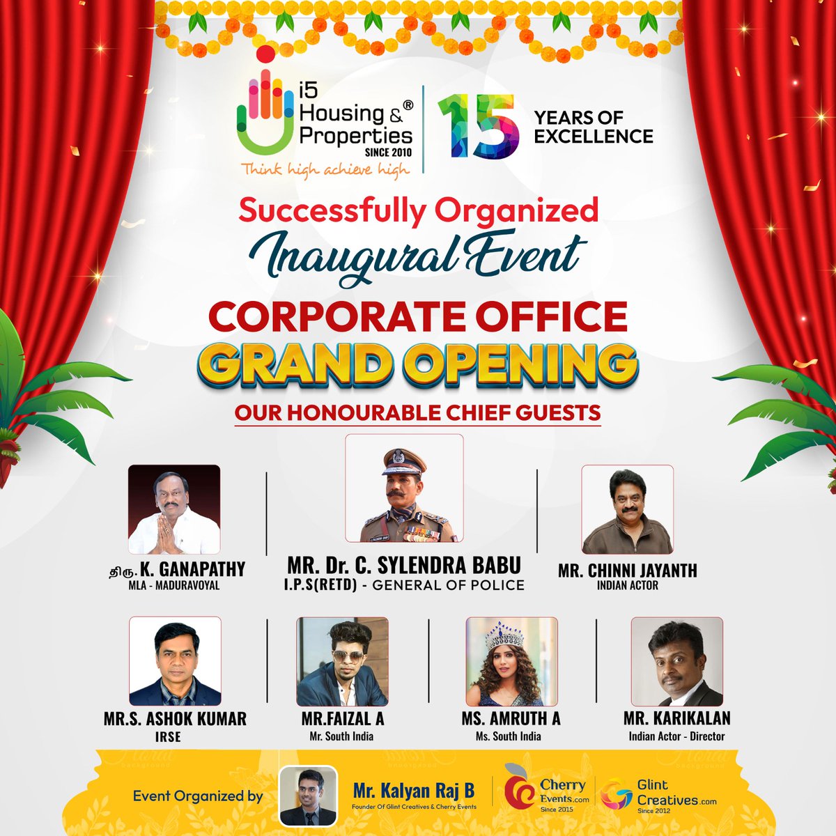 glintcreatives's tweet photo. ✨Successfully Organized | A Grand Beginning
https://t.co/e2TC4hkxKv
#SuccessfullyOrganized #CorporateOfficeInauguration #i5HousingAndProperties #GlintCreatives #CherryEvents #EventManagement #CorporateEvents #EventProduction #webdesign #webdevelopment #digitalmarketing #chennai https://t.co/CT9V9hzsQk