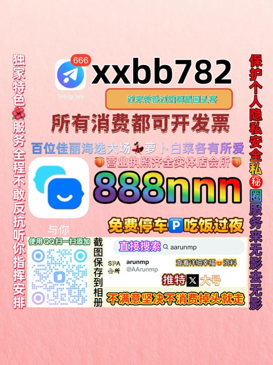 ReddyTrs's tweet photo. 济南历城区🪕😞 https://t.co/i6DVtRYVy2