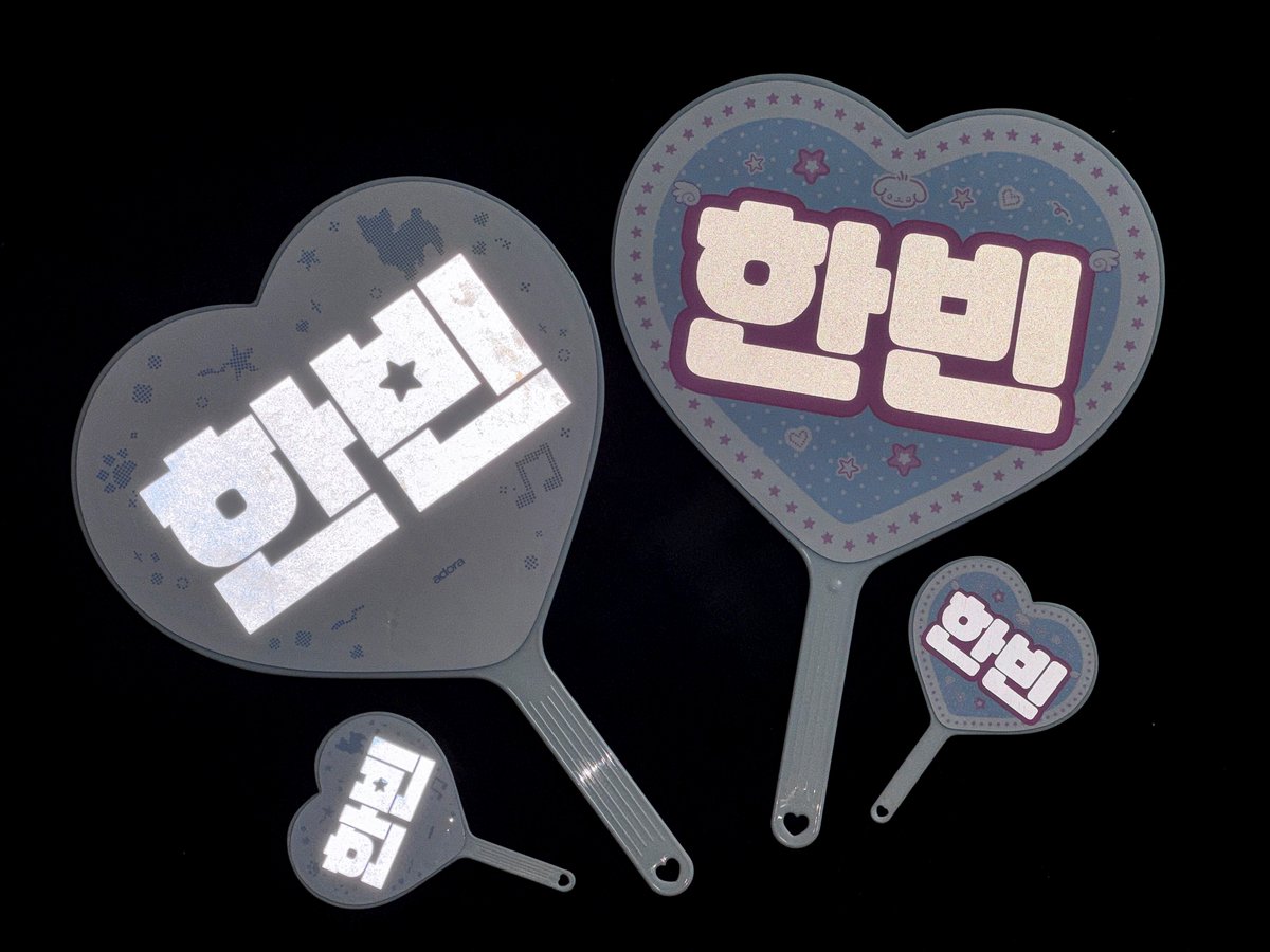 UCHIWA SAMPLE🪽🤍