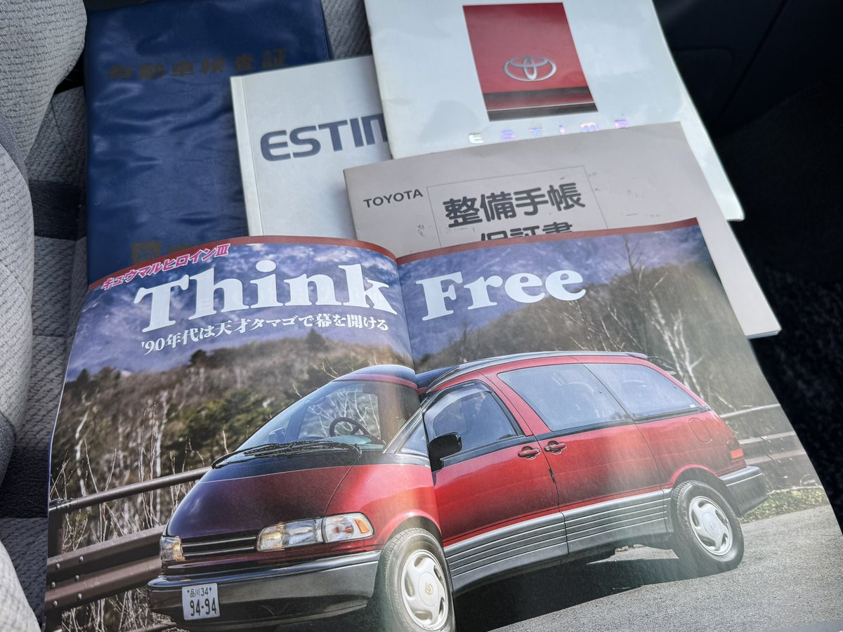 完全予約制の希少車専門店-EverCollection- tweet media