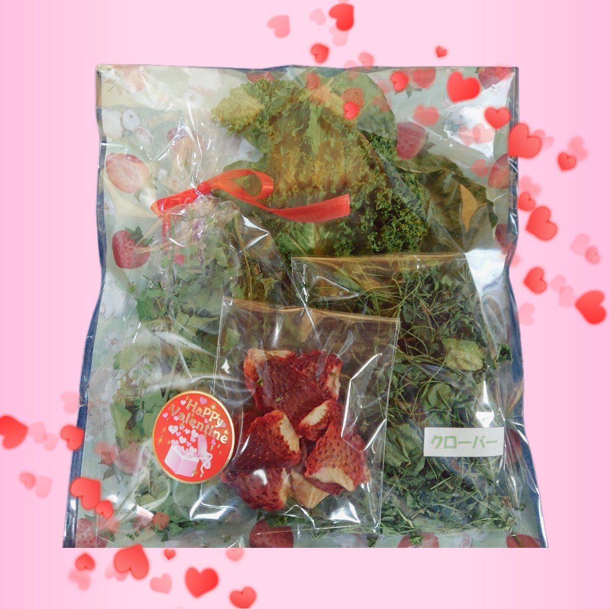 バレンタインのプチギフト販売しました✨
うさ友さんへのプレゼントにぜひ🐰