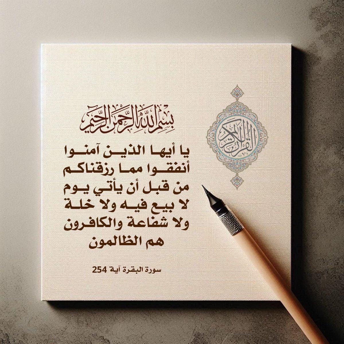 الحوت١ (@waleed6617) on Twitter photo 