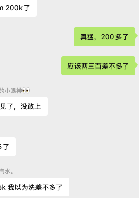 小刀🔶BNB tweet media