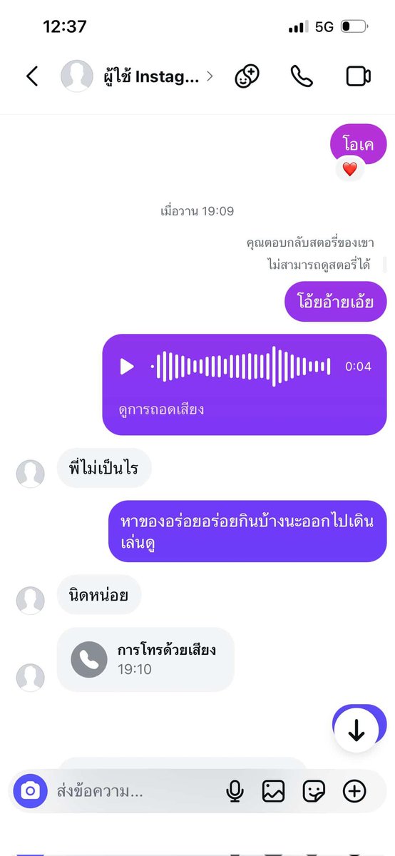Bobbuuu⭐️💫 tweet media