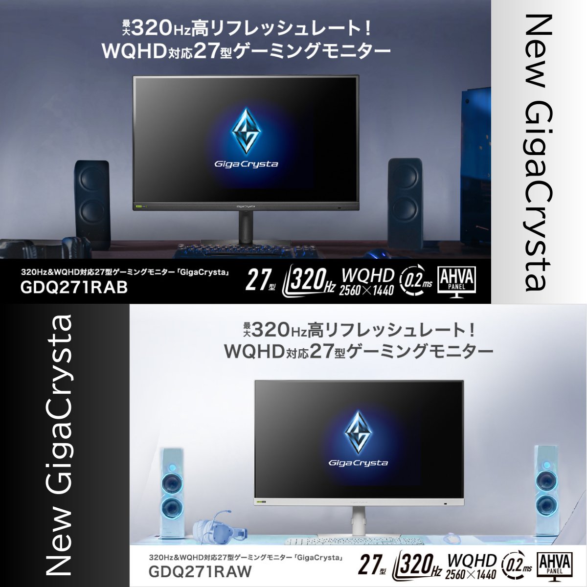 FOXRABBIT (@_FOXRABBIT_) / Posts / X