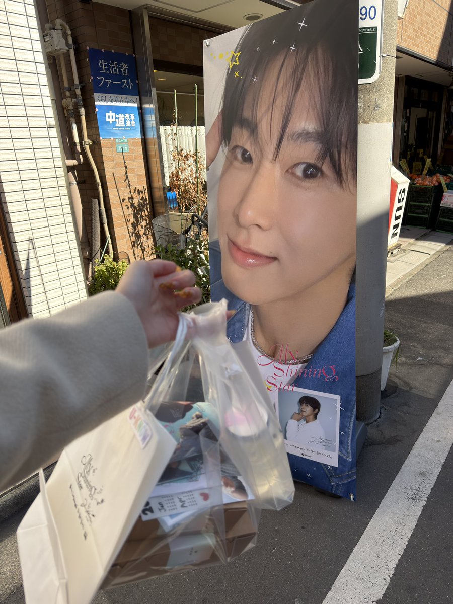 ユノのカフェイベント行ってきた❤️ 今回も素晴らしい👏 ほぼ