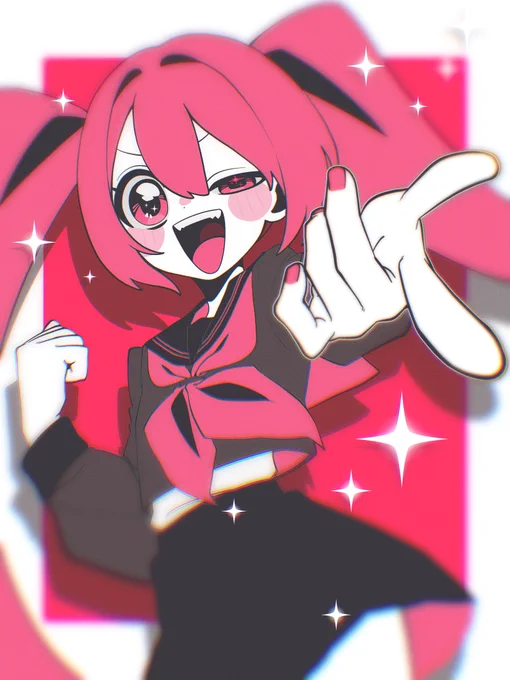 愛と勇気は無限大