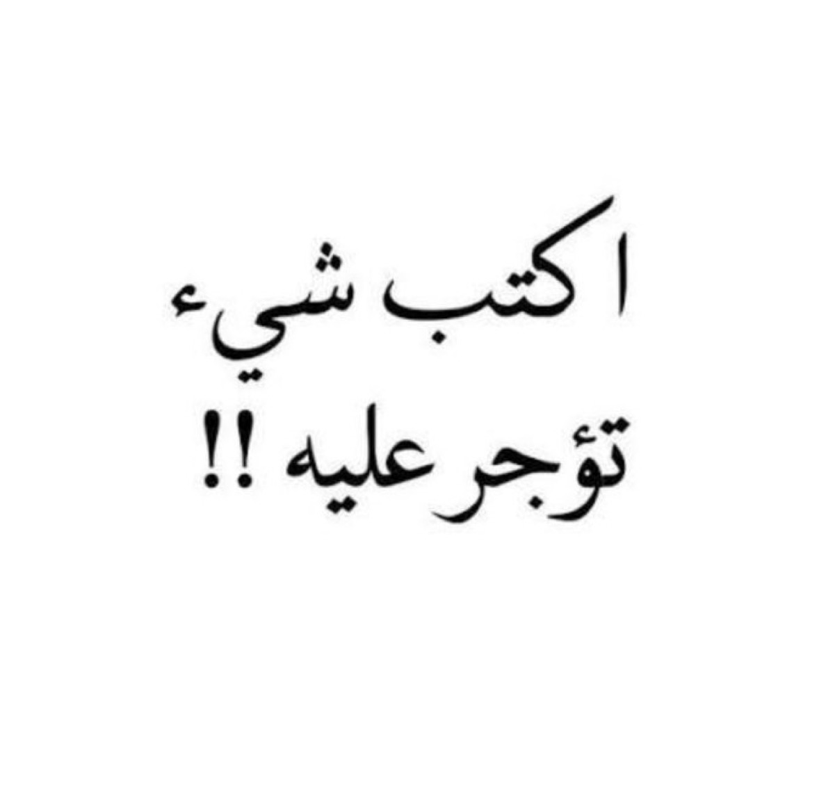 ناصر tweet media