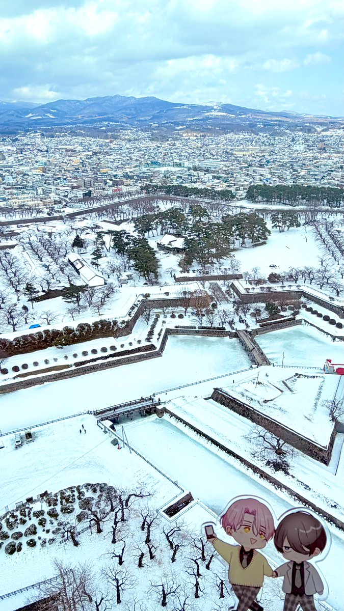 五稜郭だよひぃくん