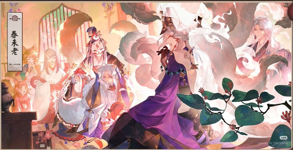 Rattetytat🐹 tweet media