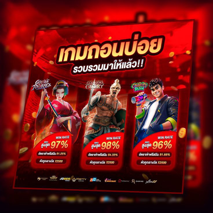 #สล็อต #สล็อตเว็บตรง อยากแตก มาทางนี้เลย!❤️‍🔥  โอกาสสุดพิเศษเเบบนี้อย่าพลาด

✅สมัครเล่น ➢ shorturl.at/Govux

💥สล็อต💥สล๊อต💫เว็บสล็อต❤️‍🔥สลอต🌴
💫สล็อตวอเล็ท🌳สล็อตเว็บตรง💥สล็อตวอเลท💫