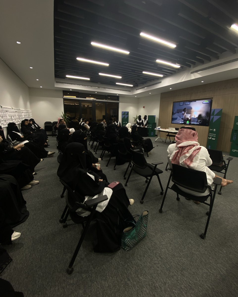 NOURAH ALHAMMAD Ψ tweet media