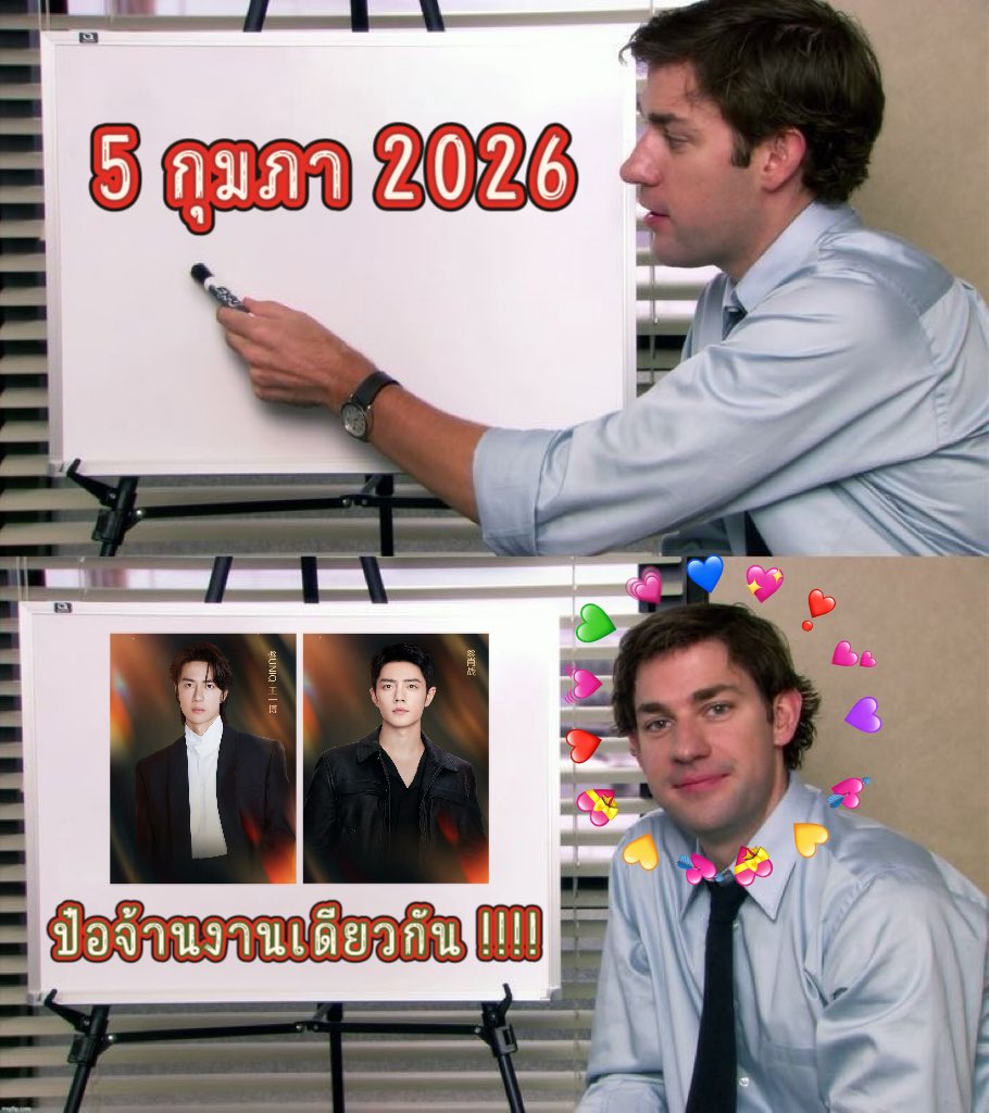 ZHANZHANDT91's tweet image. ลืมอะไรก็ลืมได้ แต่อย่าลืม..