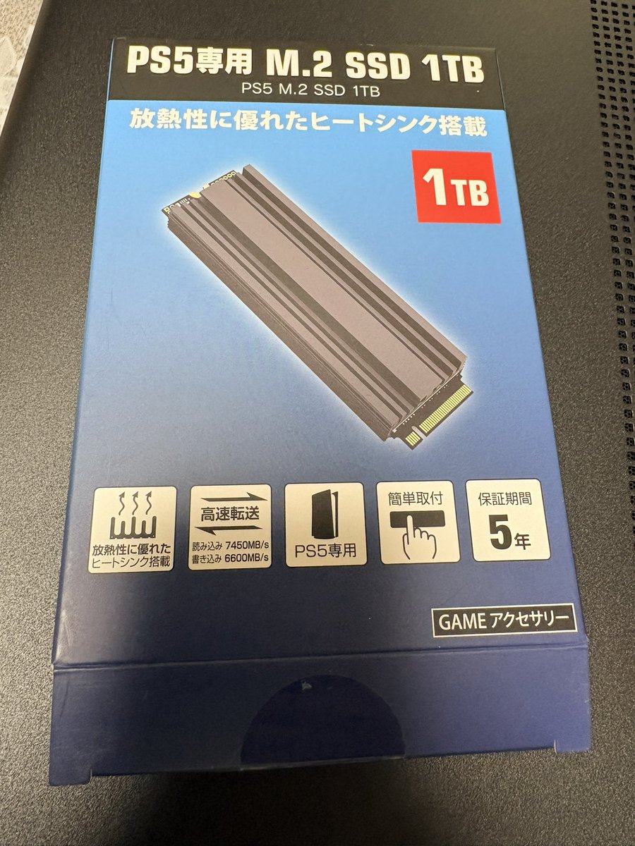refreflection's tweet image. HPのゲーミングPC（OMEN 16L）ちゃんと届いた。
早速GEOのSSDセット・・と思ったら買っておいたM2ネジが小さすぎた。
ホームセンターでちょっと大きいの買い直して無事完成。

てかM2ネジ小さすぎるね(何度もネジ穴セットに失敗した)
