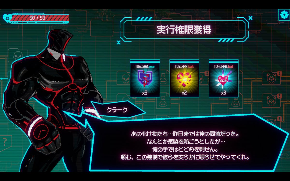 ASKS4_0114's tweet photo. 最後のキャラの実装チェック完了！ 筋肉モリモリ、クラークです！💪
Integration check complete for the final character! Meet Clark, our ultimate muscle man! 💪

#pixelart #characterdesign #Steam #Cards #gamedev #indiegame #インディゲーム #Free https://t.co/IGcvtXcmHN