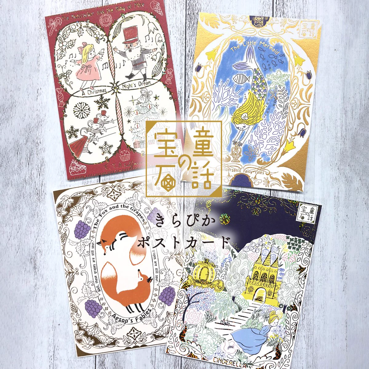 直筆サイン入り 天蓋のヴォールト 1巻 詩譜人 新品未開封シュリンク付き 初版 シール堂印刷 on X: 