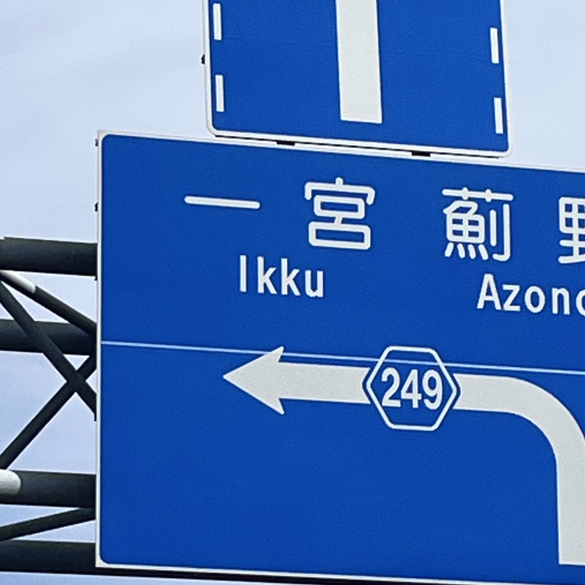 ikko_and's tweet photo. https://t.co/60RLvs24E1