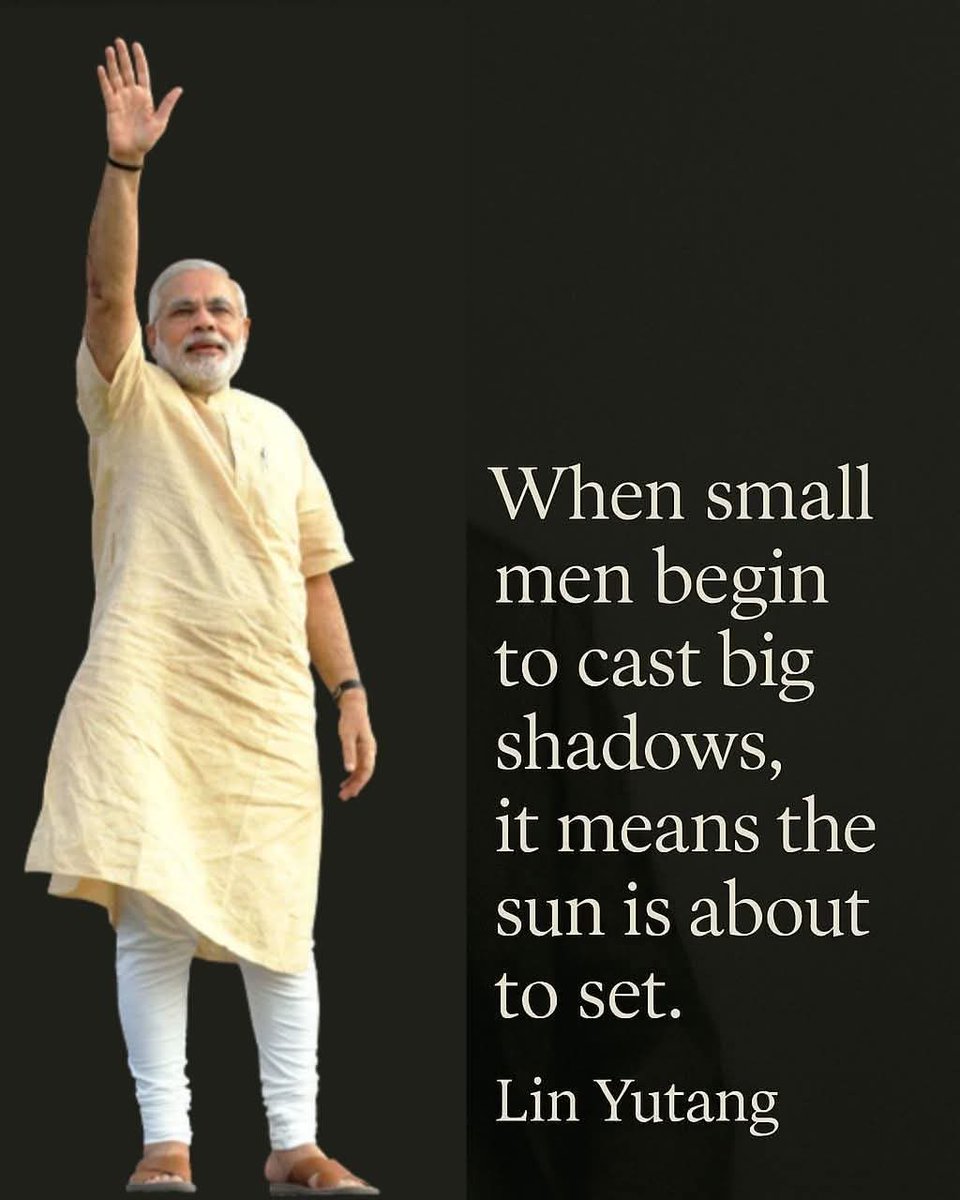 AdaniHu's tweet photo. @ANI . https://t.co/RJB2UdYY2b
