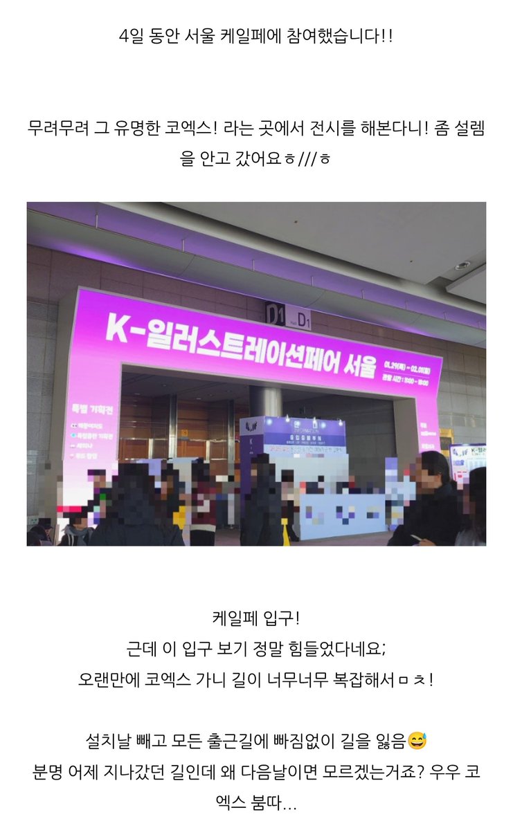 체리주의보 tweet media