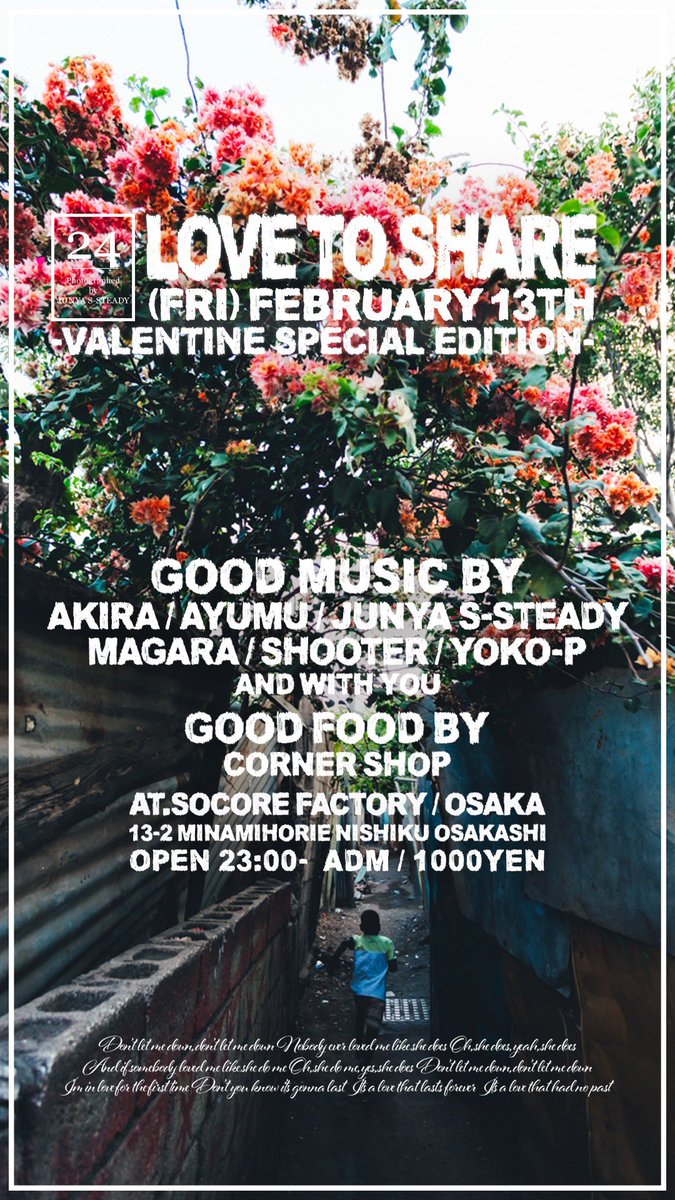 JUNYA "Thirdeye" S-STEADY👁‍🗨 tweet media