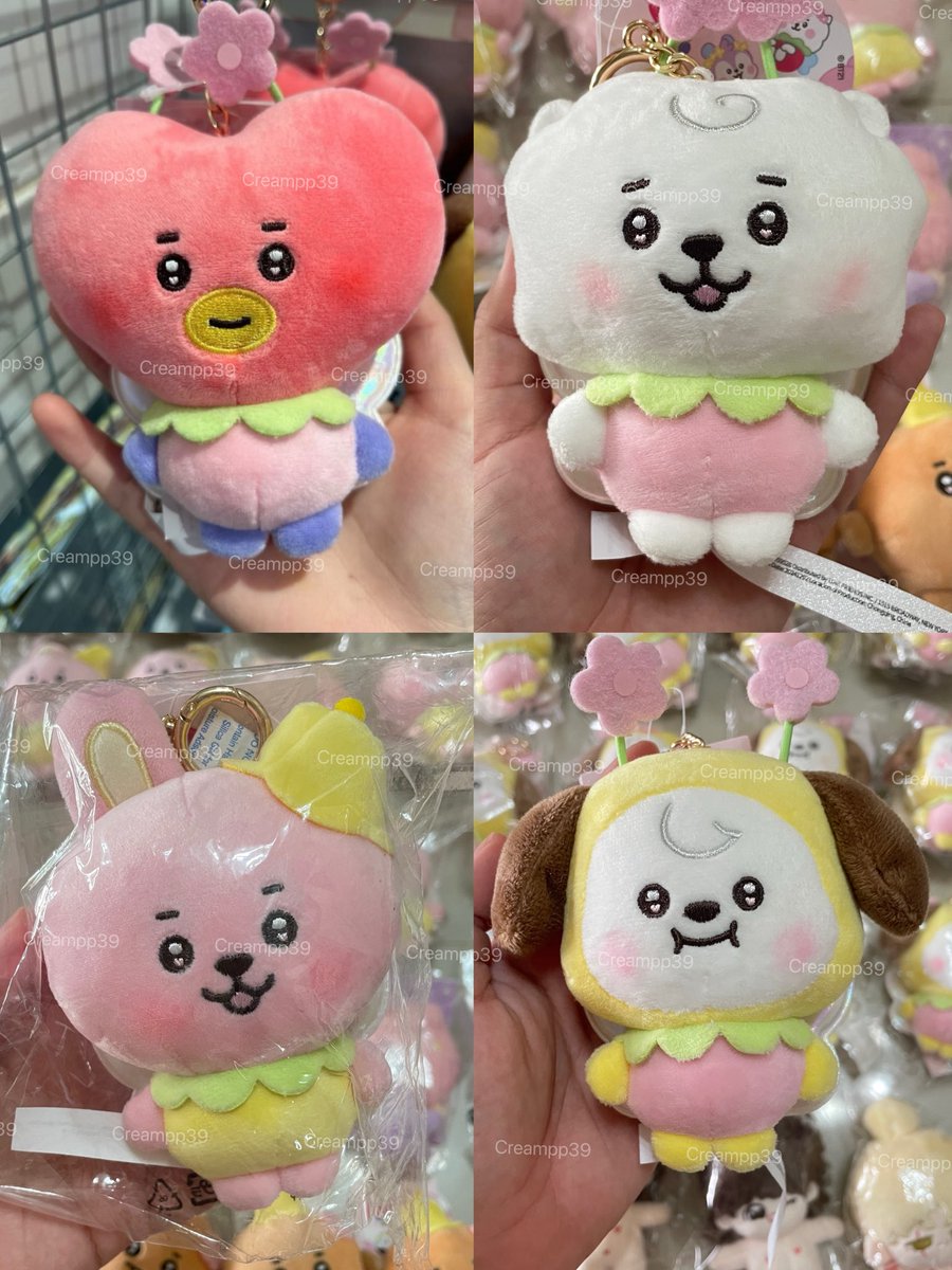 Creampp39's tweet photo. ꒰เปิดพรี🇨🇳꒱ BT21 FLOWER KEYRING 𐙚 ⟡ 𓈒 

‼️SALE SALE ลดเยอะมาก‼️

♡ เมมละ 165 มจ.60
♡ ค่าส่ง 40

♡ ฟอร์มสั่ง: https://t.co/0YstWCRvAW

✿ ปิดรับ 20/02 หรือของหมด
#คีมคีมเปิดพรี #ตลาดนัดบังทัน #ตลาดนัดBT21 #พรีออเดอร์จีน #BT21 #SALE #ตลาดนัดตุ๊กตา https://t.co/qr5a0zuKOK