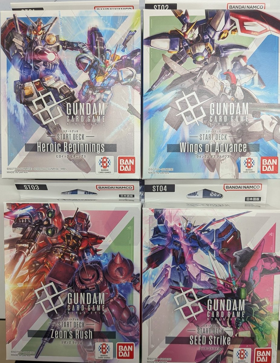 商品情報】#ガンダムカードゲーム スタートデッキ各種 販売中です‼️
