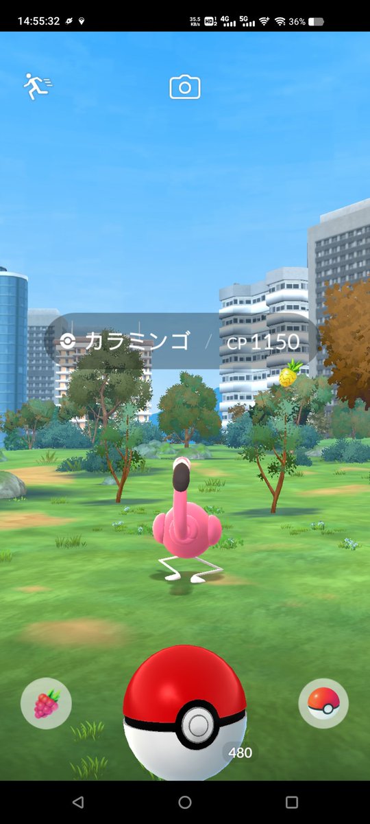 magusalmon's tweet photo. キミそんな着地するんだ https://t.co/YUyAhfiWci