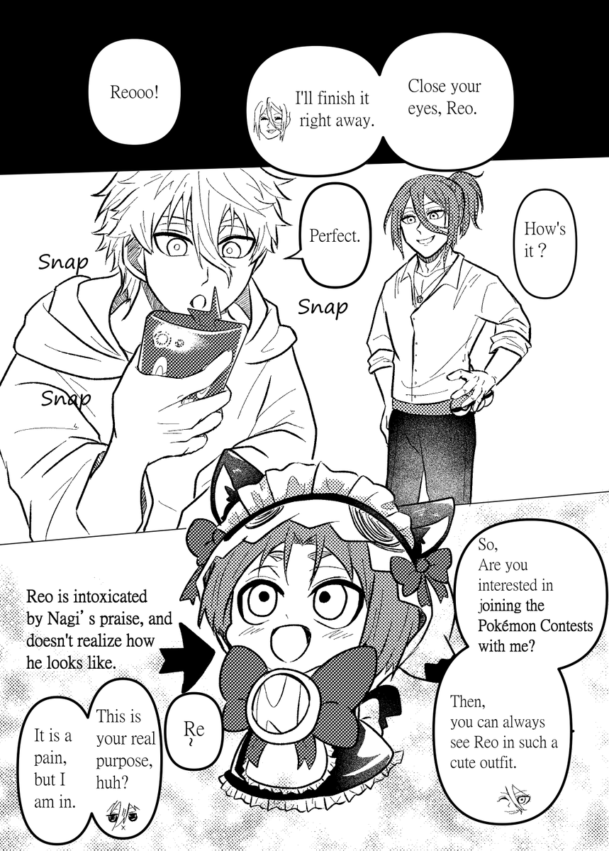 Kuropia tweet media