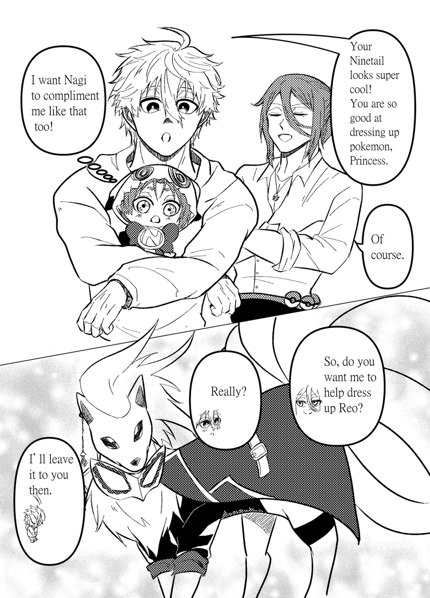 Kuropia tweet media