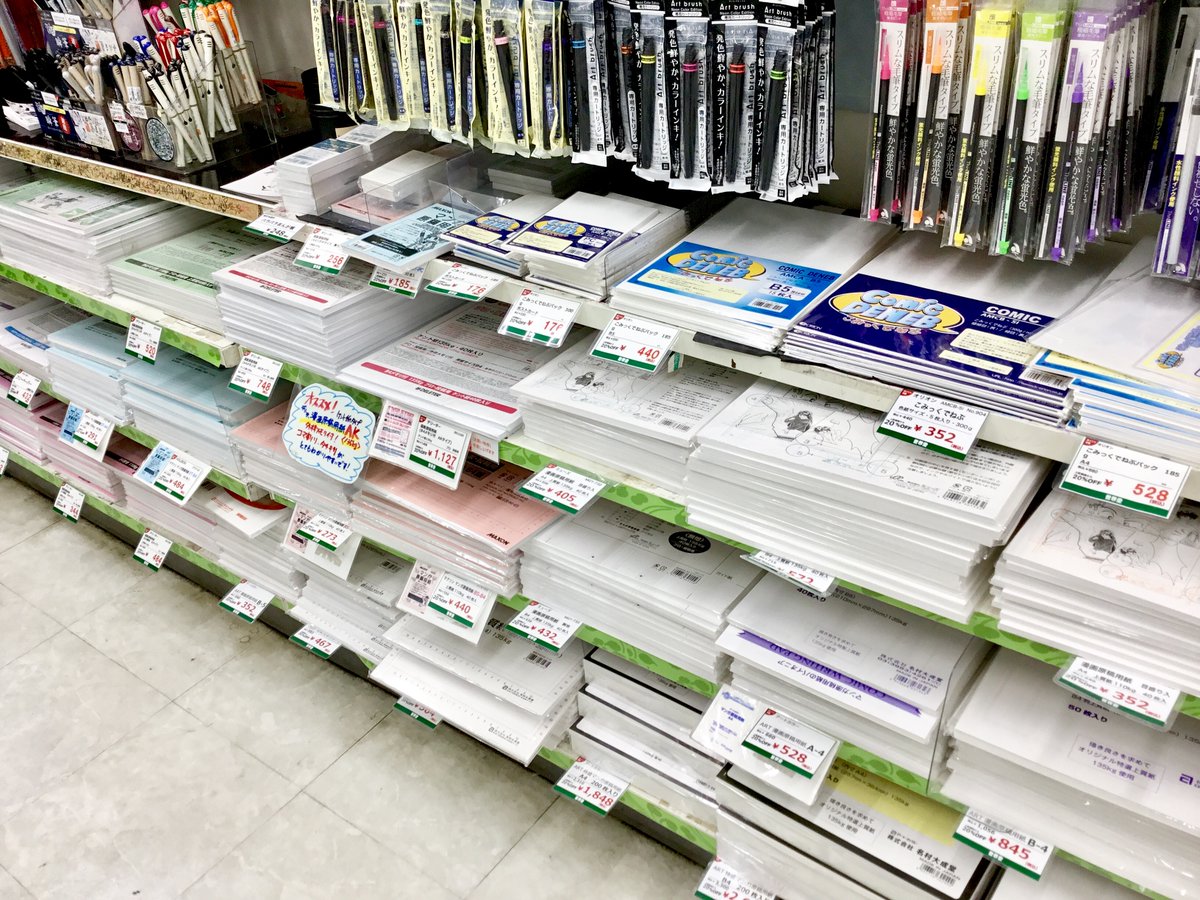 世界堂 新宿本店2F マンガ・コミック用品を多数取り揃えております