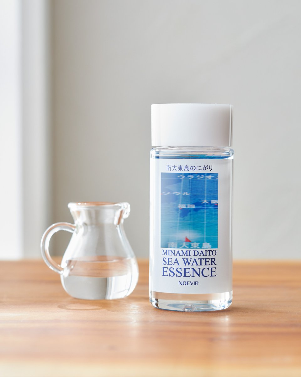 ノエビアスタイル（公式通販サイト） (@noevirstylejp) / Posts / X