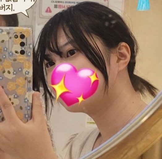 이현 tweet media
