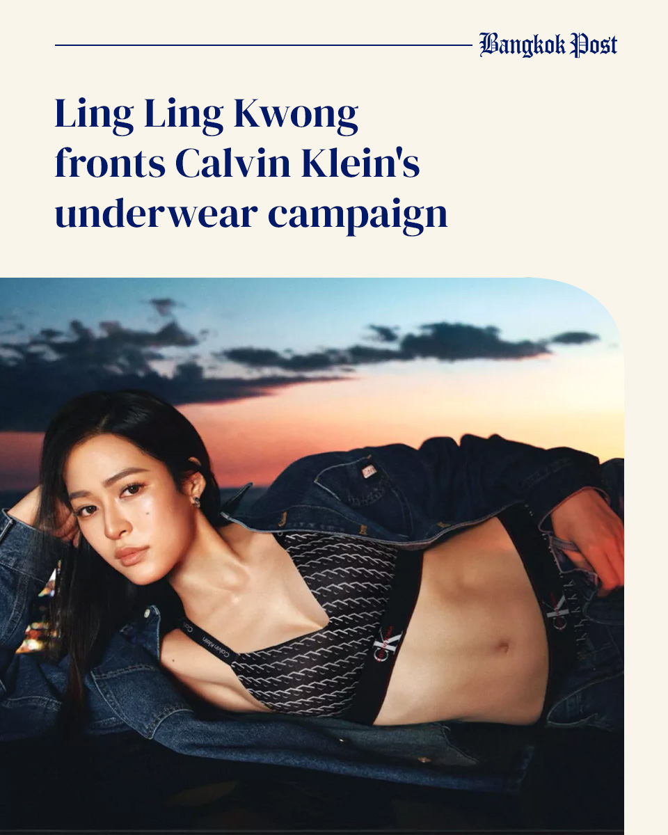 Sirilak "Ling Ling" Kwong, a popular Thai-Hong Kong actress, has surprised fans worldwide with her appearance in Calvin Klein's Spring 2026 underwear campaign, following her recent appointment as the "Face Of Calvin Klein" for the Asia-Pacific region.

Listen or get the full