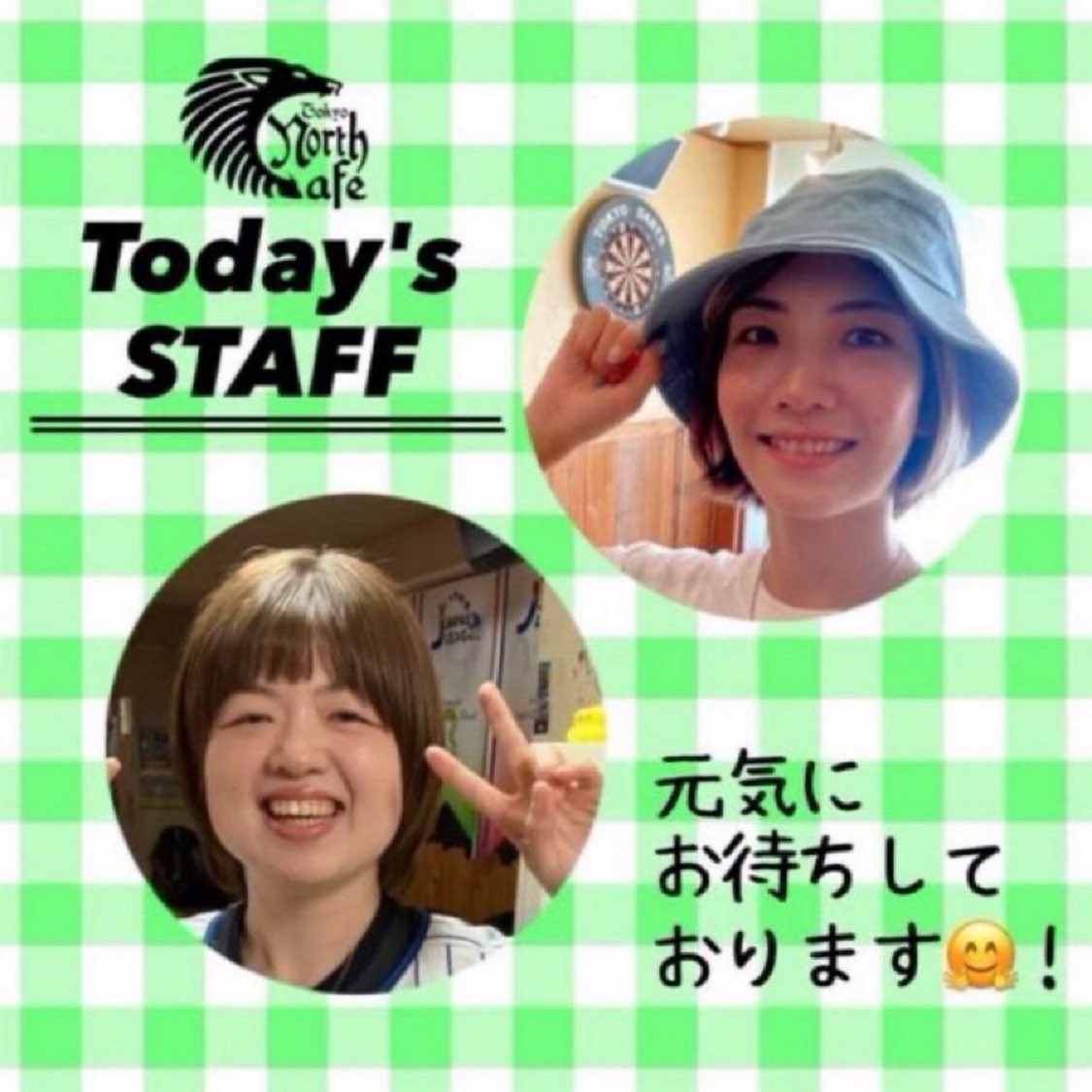 野毛駿平 (@nogeshunpei1029) / Posts / X