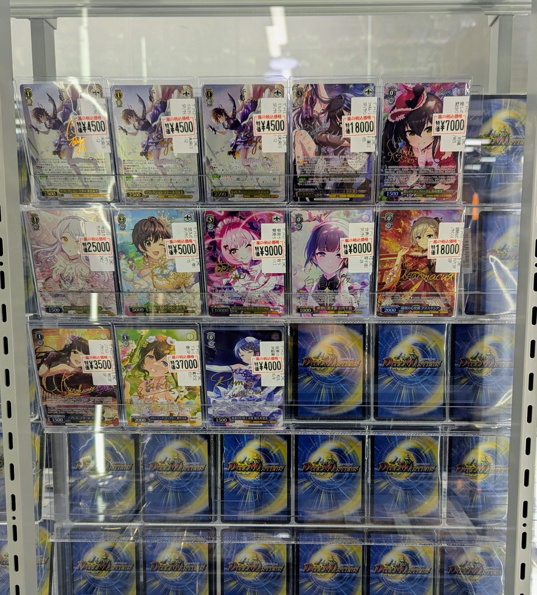 ヴァイスシュヴァルツ デレマスサイン入荷＆価格調整しました～ お求め