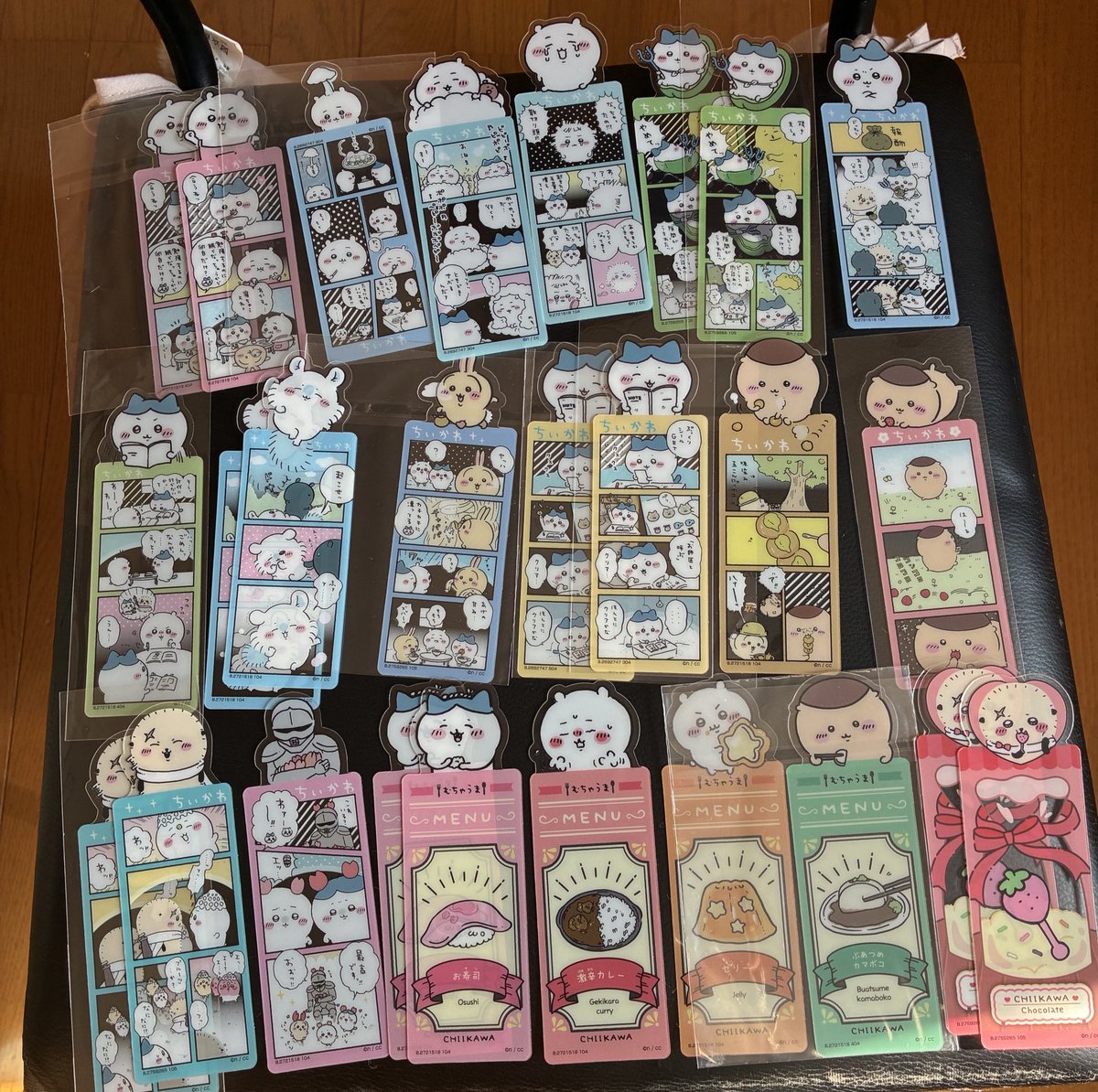 いくら (@shakeikuras) / Posts / X