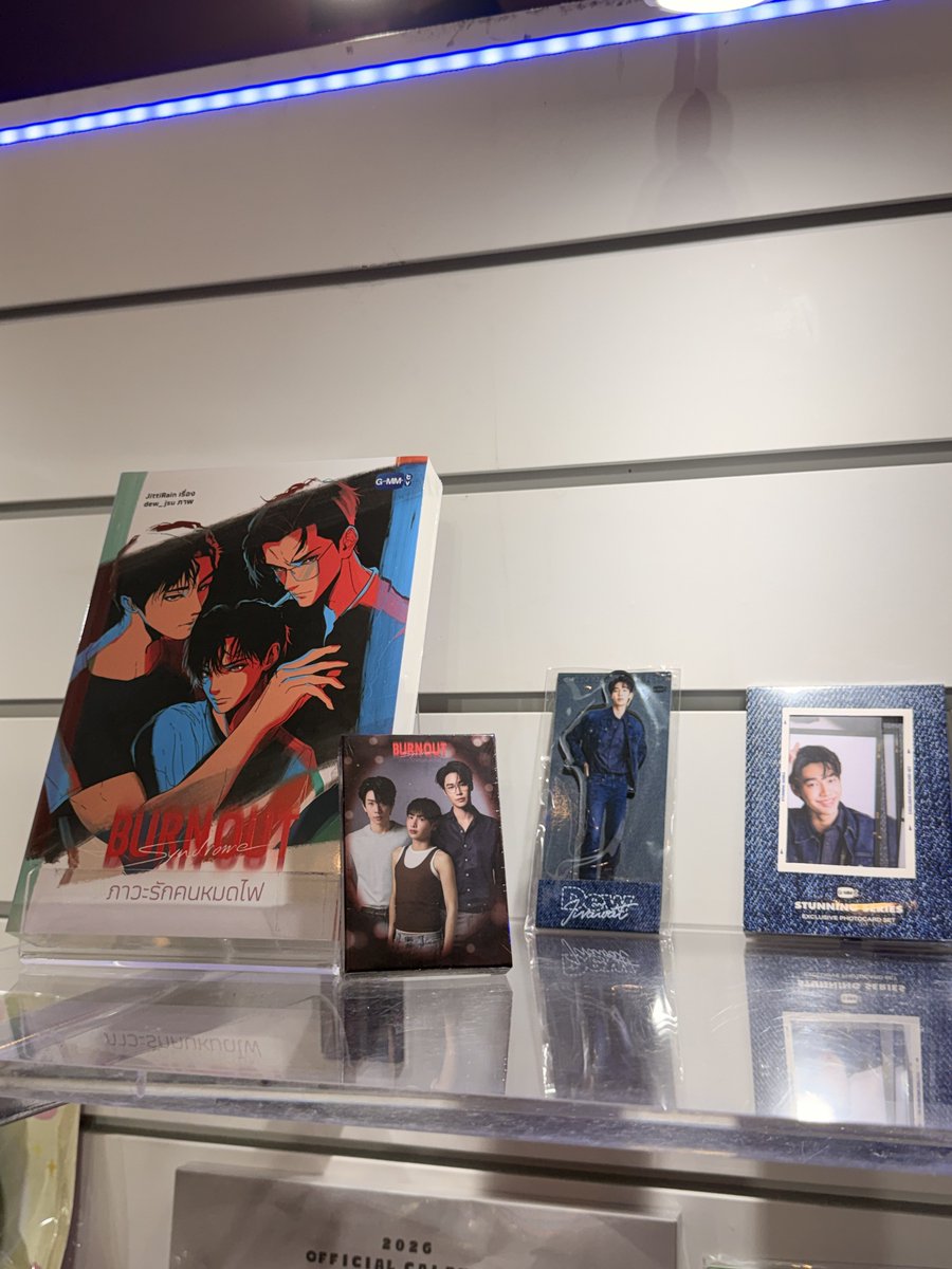 GmmtvShop's tweet image. บูธเปิดแล้วน้า เติมไฟรักแล้วมาช้อป OFFICIAL MERCHANDISE จากซีรีส์ Burnout Syndrome ภาวะรักคนหมดไฟ ในงาน Burnout Syndrome Final EP. Fan Meeting

GMMTV OFFICIAL MERCHANDISE BOOTH

1 PM onwards
6th fl. Siam Pavalai, Siam Paragon

#BurnoutSyndromeSeries
#GMMTV