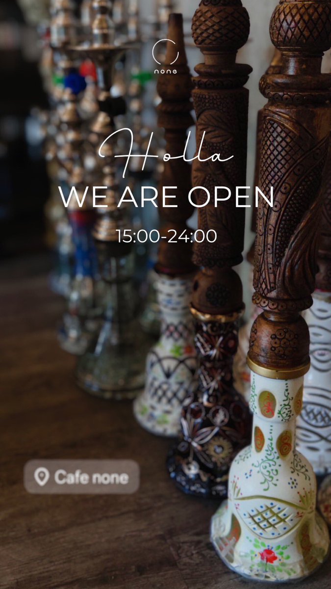 cafe none OPEN

本日もよろしくお願いします

おすすめ
アールグレイ×スイカ×ローズ

OPEN | 15:00–24:00
TEL | 052-990-9742

#cafenone #シーシャカフェ #木製台シーシャ
#スタッフ募集