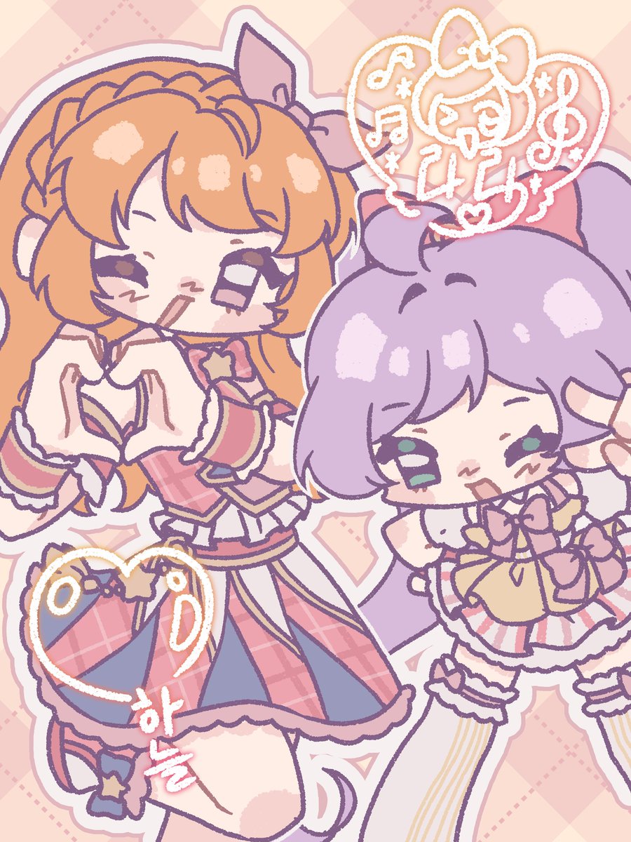 BD_Gim_'s tweet photo. 스타파라 보러가는 길~
#カツパラ https://t.co/8bzHBXl0MT
