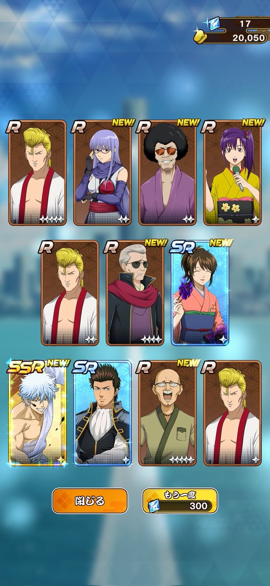 Post by 🎐콘푸コンプ on X: 네?