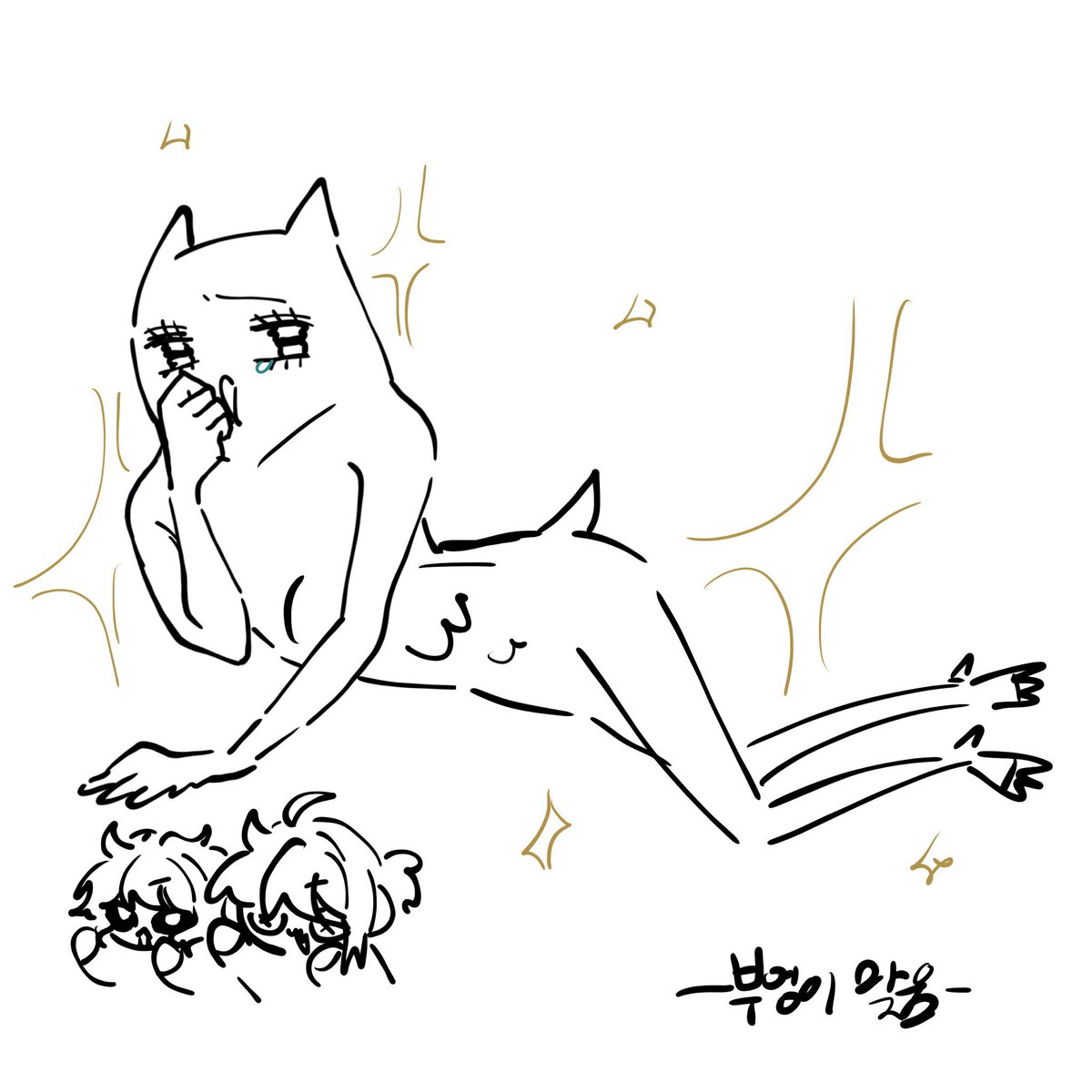 부엉이 tweet media