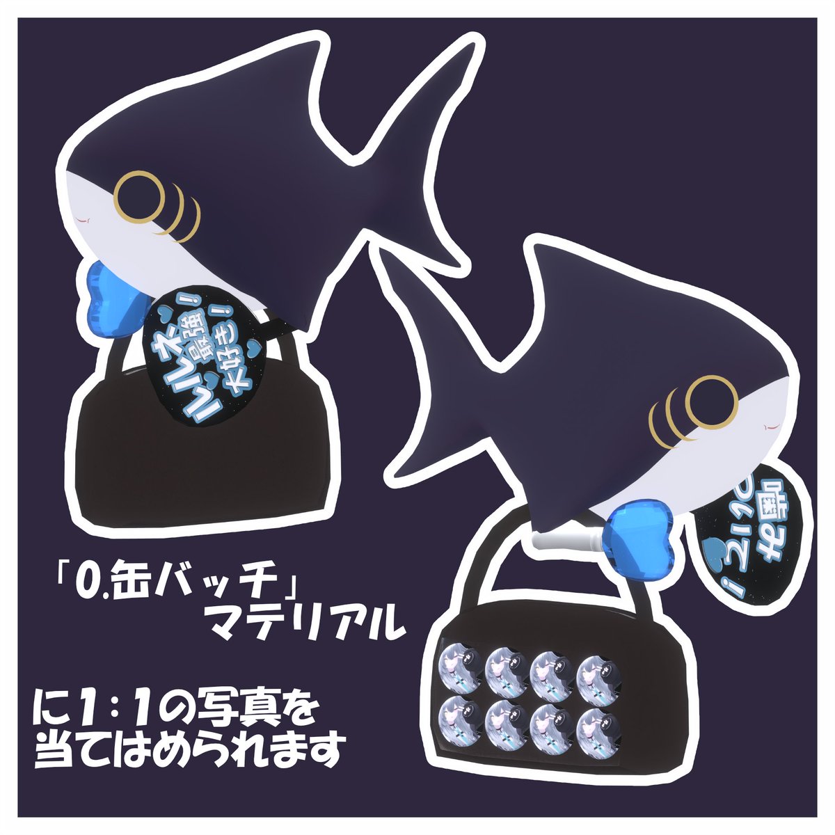 #nightMEAshop tweet media