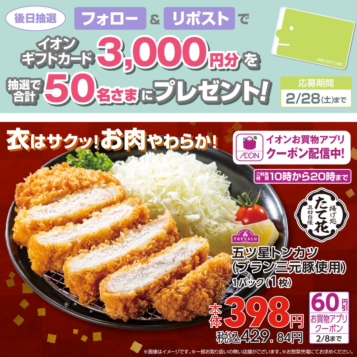 リューツー・クドイ (@ryu2kudoi) / Posts / X