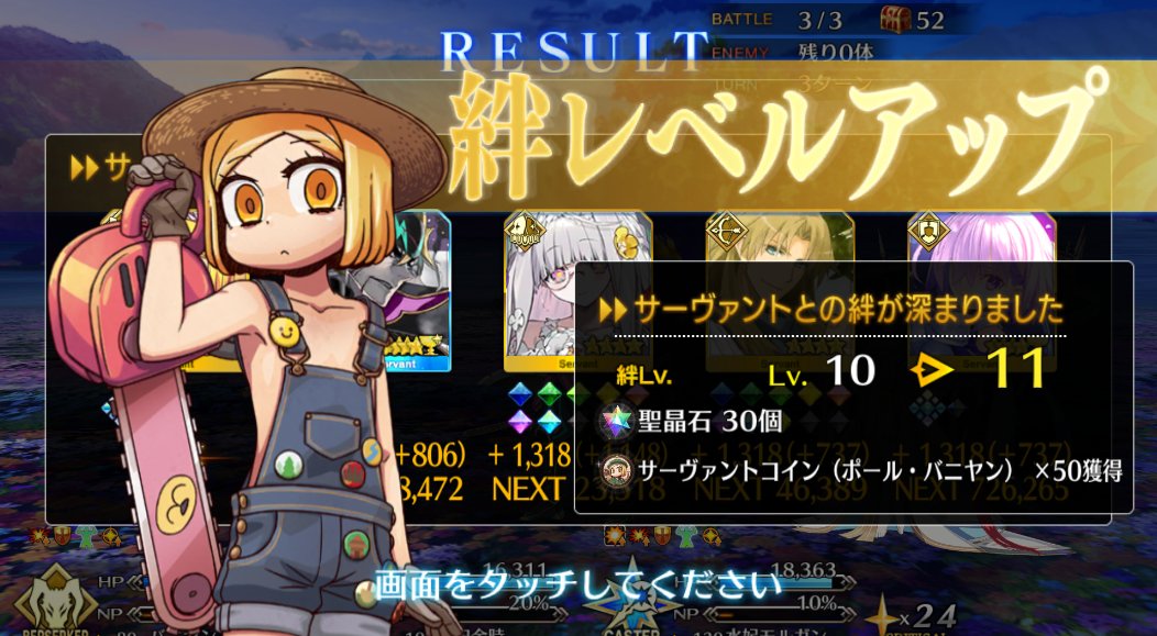 Rocky (@shien0525) on Twitter photo 