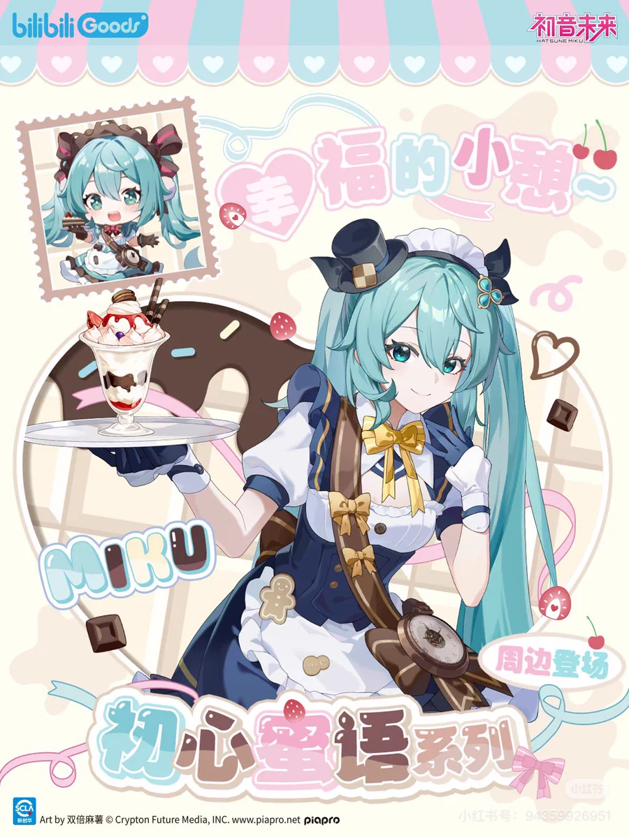HASszCsbEAAS0py?format=webp&